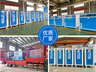 先進的生產(chǎn)設備